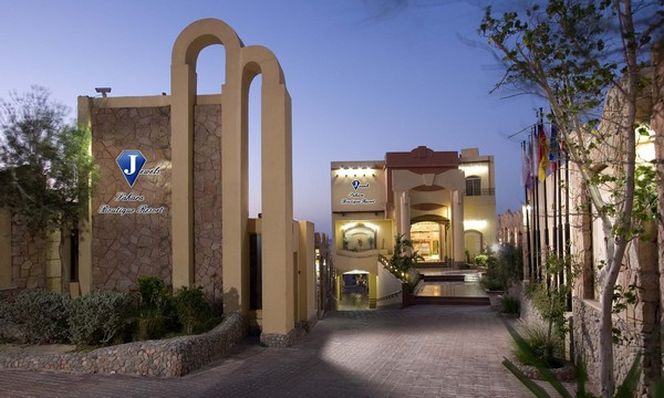 Jewels Sahara Boutique Resort 2